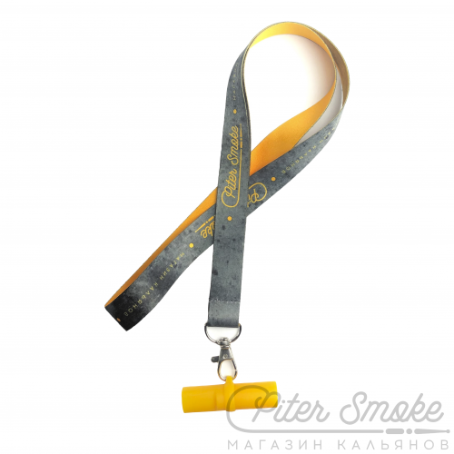 Мерч от PiterSmoke (футболка Желтая L и мундштук)