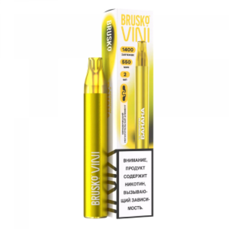 Одноразовая электронная сигарета Brusko VINI 1400 - Банан