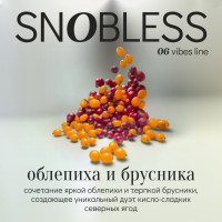Табак SNOBLESS Vibes 25 гр - Sea buckthorn Cowberry (Облепиха и брусника)